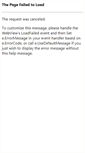 Mobile Screenshot of nonprofitmarketingguide.com